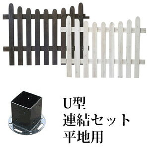 yzysPbgtFX U^AZbg np SFPU1200E-HBz K[ftFX EbhtFX ؐtFX K[fjOtFX GNXeA  Vv