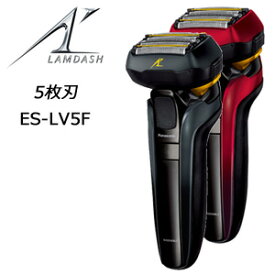 楽天市場 Es Lv5tの通販
