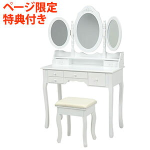 _y[WEeB[Xv[t^@@hbT[ zCg MD-6563WH@yႩȃhbT[Zbg ̃Xc[z