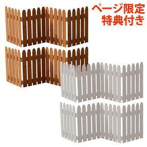 _y[WEeB[Xv[t^@@܂߂Ebh~jtFX 4g WF-120F-4P yv^[Jo[ɂg@ؐtFXz