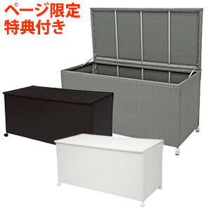 _y[WEeB[Xv[t^@ [ RUD-2430 yK[fjOObY̎[Ɂ@Op[XgbJ[z