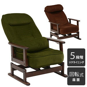 _y[WEeB[Xv[t^@@֎q LZ-4742@yJ[ȉ]֎qz