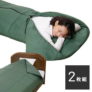 􂦂Q܁yzy􂦂邠2WAYQ 2gzAEghAELvEhЁEЊQ΍ 􂦂2WAYQ