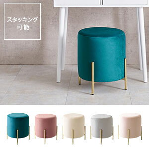 _y[WEeB[Xv[t^@ۈ֎qyXc[ LS-4762z傫ߍʂłX^bLOXc[