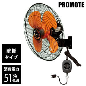 Ǌ|HyzyPROMOTE ecoH Ǌ| PE-435KNzȃGl^CvœdCߖ GRȋƖpH