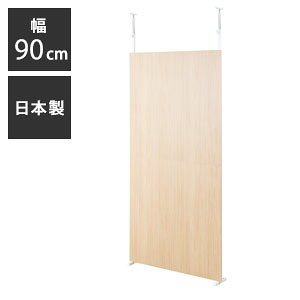 _y[WEeB[Xv[t^@ς莮p[e[Vyzy˂Ԏd؂pp[e[V }i` NJ-0726z90cm 202cm`260cm