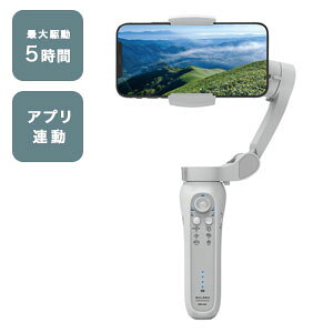 Smart Grip2�y���������z�y�X�}�[�g�O���b�v2 BRN-SG2 11634710�z�c�B�艡�B��Ή� 3���W���o�� ���B��E��_�B�e�ɂ���������