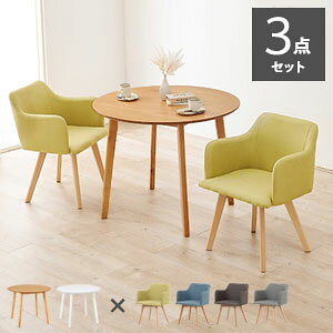 _y[WEeB[Xv[t^@_CjOe[uZbgyzy_CjO3_Zbg SH-8640-23-3SzʎHVňS ȃt@ubNVR