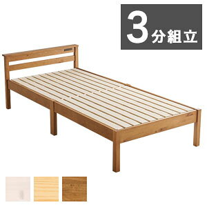 _y[WEeB[Xv[t^@XmRxbhyzygȒP@{ItVOxbh@MB-5151Szeʃxbh[Xy[X