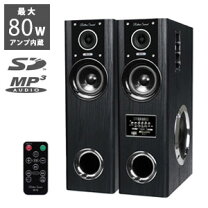 楽天市場】クマザキエイム DVDプレーヤーの通販