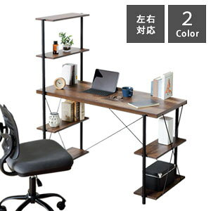 p\RfXNyzyNVI 炭炭gbNfXNzA4t@C[ł郉bNtfXN {I  120cm