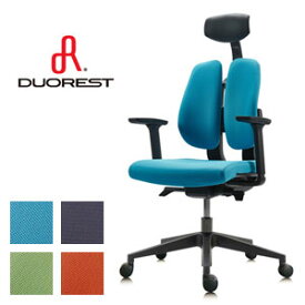 ＼ページ限定・ティースプーン付／　人間工学チェア【送料無料】【DUOREST デュオレスト D100F】背中や腰への負担を軽減 背もたれの高さを幅を調節できるPCチェア 187t01953