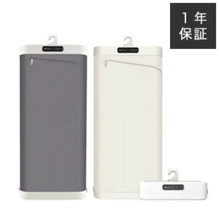 楽天市場】ホームクリーニング機【送料無料】【ESTILOイオン 