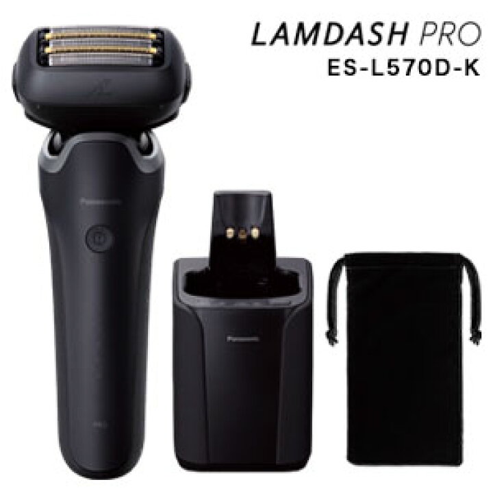楽天市場】メンズシェーバー【パナソニック ラムダッシュPRO 5枚刃 ES 