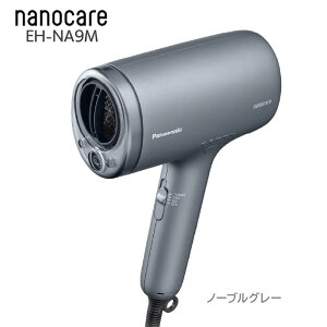 wAPAypi\jbN wA[hC[ imPA EH-NA9Mz