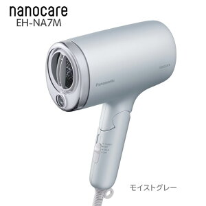 wAPAypi\jbN wA[hC[ imPA EH-NA7Mz