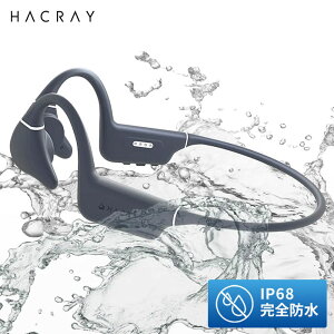ShyzyHACRAY Bluetooth`Cz SeaHorse2z