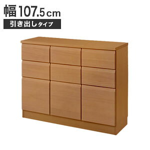 _y[WEeB[Xv[t^@{`FXgyzyVR؋ XNGALrlbg 107.5cm o^CvzGjbNX i e R[ht o×6 ×3 Vv