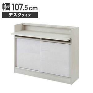 _y[WEeB[Xv[t^@[NfXNyzyVR؋ XNGALrlbg 107.5cm fXN^Cvzi ׋ rO[ [NfXN rO{[h 