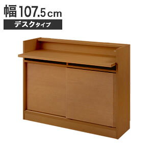 _y[WEeB[Xv[t^@[NfXNyzyVR؋ XNGALrlbg 107.5cm fXN^Cvzi ׋ rO[ [NfXN rO{[h 