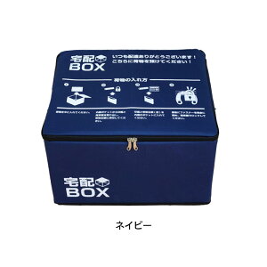 _y[WEeB[Xv[t^zBOXyzy܂肽ݎz{bNXzuz{bNX