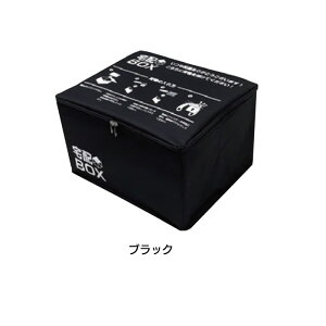 _y[WEeB[Xv[t^zBOXyzy܂肽ݎz{bNXzuz{bNX