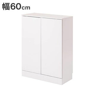 _y[WEeB[Xv[t^@Lb`[yzyJE^[[Lrlbg 60cmzVv I Lb`JE^[ Lb`[ 87.5cm It s30cm k