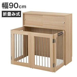 _y[WEeB[Xv[t^@܂ݎhbOP[Wyzy܂肽ݎybgP[WzhbOQ[W 90cm s30cm 87.5cm ybgpLrlbg pQ[W hbOT