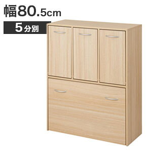 _Xg{bNXP[XyzyLb`V[Y 5ʃ_Xg{bNXzݔ[ Vv  ʎS~ 80.5cm s32cm 98cm ݔP[X ݔt k ݔ