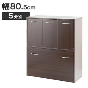 _Xg{bNXP[XyzyLb`V[Y 5ʃ_Xg{bNXzݔ[ Vv  ʎS~ 80.5cm s32cm 98cm ݔP[X ݔt k ݔ