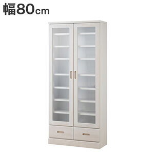 \ページ限定・ティースプーン付/ ディスプレイラック【送料無料】【天然木を使用した薄型本棚 幅80cm】書棚 リビングボード 収納棚 完成品 可動棚 大川家具 ガラス扉 組み立て不要 奥行