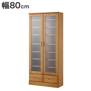 \ページ限定・ティースプーン付/ ディスプレイラック【送料無料】【天然木を使用した薄型本棚 幅80cm】書棚 リビングボード 収納棚 完成品 可動棚 大川家具 ガラス扉 組み立て不要 奥行