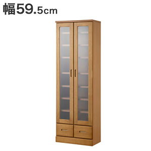 _y[WEeB[Xv[t^@Lb`LrlbgyzyVR؂gp^HI 59.5cmzJbv{[h J˃^Cv rO[ i gݗĕsv { s