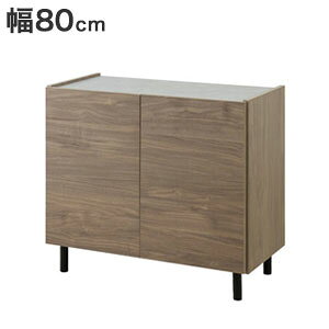 \ページ限定・ティースプーン付/ リビングボード【送料無料】【4つのテイストから選べる脚付きキャビネット 幅80cm】テレビ台 完成品 大川家具 可動棚 リビング収納 日本製 組み立て不