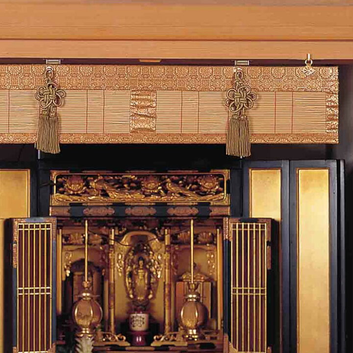 楽天市場】仏間用御簾【送料無料】【仏間用すだれ】仏壇用御簾 仏壇用 