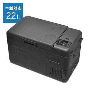 ԍڗⓀɁyzyx\X ԍڗ①Ⓚ 22L VS-CB122zVK[\PbgΉ RpNg① Lv X|[c AEghA ԍڗ① ^Ⓚ RpNgⓀ ԗpⓀ 