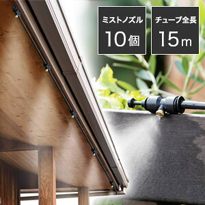 ~XgV[yzy~Xg de N[V[ 15mi10jz Ђ MǑ΍ ߐ^Cv ~Xg dCsv ΍ hC~Xg ȒPg O AE