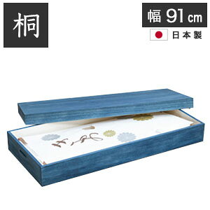 _y[WEeB[Xv[t^@[P[Xyzyˁ@ˈߑ 1i  91cm hi-0133zi ˔ _  ߗގ[P[X i 16cm s41.5cm VR 