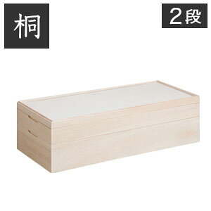 ߗގ[P[XyzyːS/V[Y X^bLOˈߑ 2izˈߑP[X i Ƌ  N[[bg ˔ Vv _ ˃^X [ 95cm 