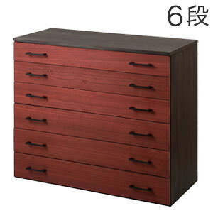 a^XyzyMADE IN JAPAN ˒\yV[Y 6i 鐝 ht27-025zIłȃfUCɋ@\Iȋ˂ gsv̊i Ƌ ؍ {a _ gݍ킹