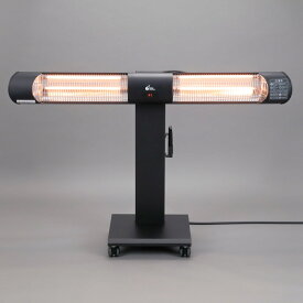 屋外用グラファイトヒーター 【輻射式遠赤外線パワフルヒーター 「ぽかラク」低所設置用回転式 PKR-1001C】