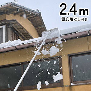 ݖ_yzyႨ낵2.4MiݗƂtjKC-6713z{̐Ⴈ낵_  ݂Ƃ Ђ J[|[g  rj[nEX ቺ낵 yʂȃA~ ObY  