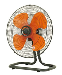 �H�� �̈�قȂǂ̔M���Ǒ΍�ɁyPROMOTE eco�H��� 45cm�z