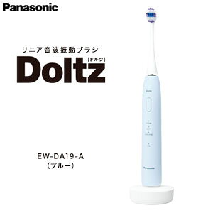 �y2026�N9��1���V�����z�d�����u���V Doltz�y���������z�y�p�i�\�j�b�N ���g�U���n�u���V �h���c EW-DA19�z�d���n�u���V���S�҂ɂ������� ���������݂����K���ɂ҂�����̃��j�A���g�U�����u