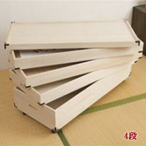 ≪送料無料≫桐キャスター付き衣装箱 4段 HI-0031【smtb-s】