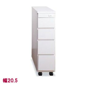 ≪送料無料≫シンク横チェスト　幅20 SA-0001【smtb-s】