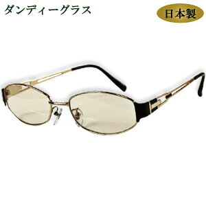 VዾTOX y_fB[OX Y I[^C[fBOOXz mEn  VjAOX TOX  Vዾ TOX