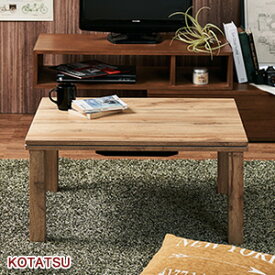 楽天市場 ミニこたつ 長方形の通販