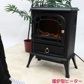 楽天市場 薪ストーブ 風の通販