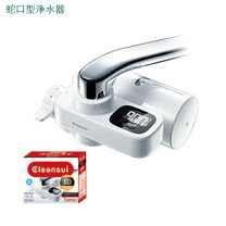 楽天市場】浄水器 クリンスイ csp601svの通販
